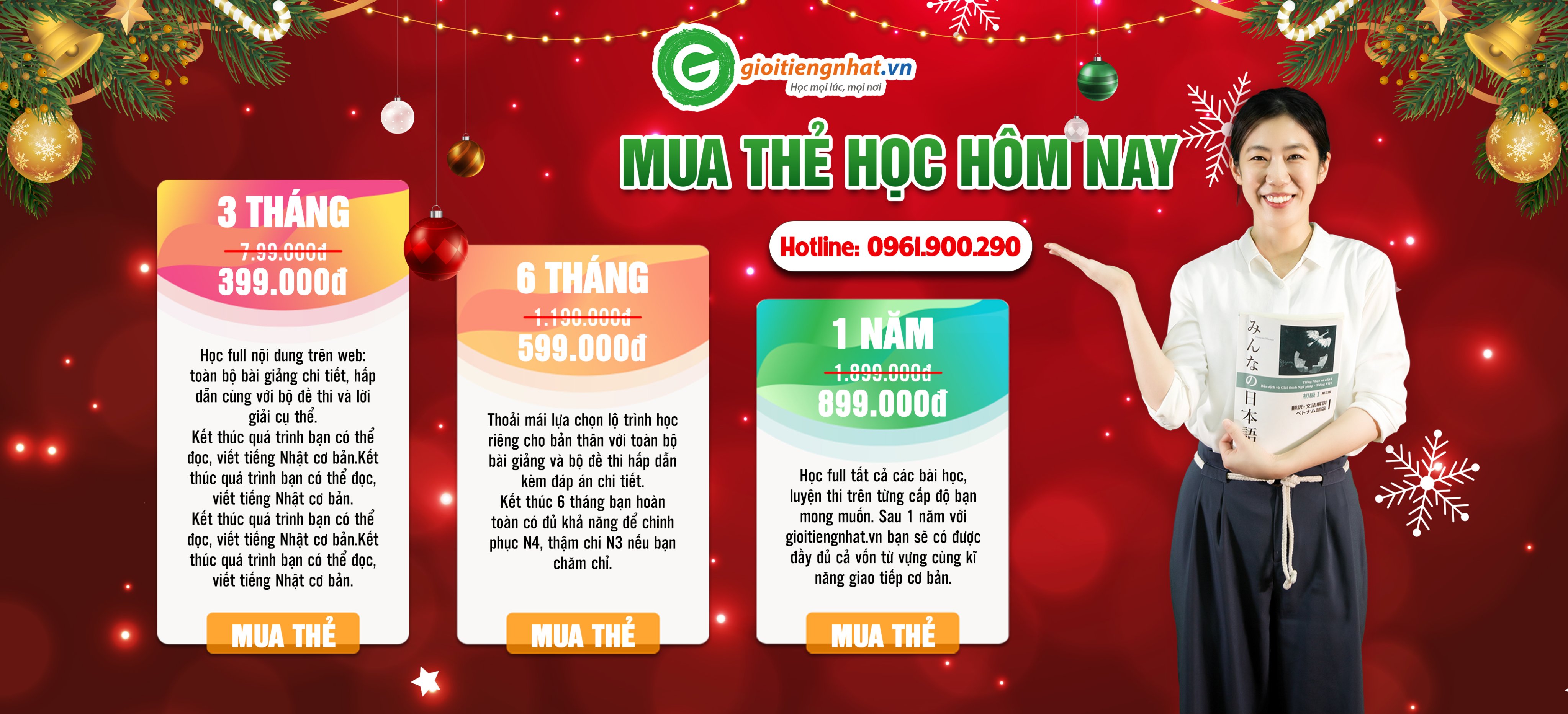 Thẻ